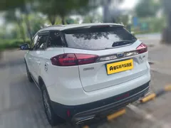 Geely Boyue