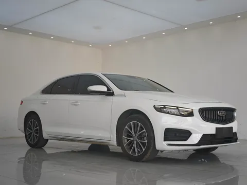 Geely Preface (Xingrui)