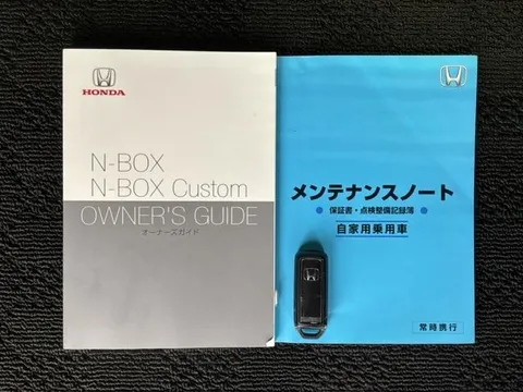 Honda N-BOX Custom