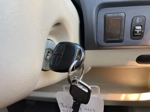 Nissan Otti