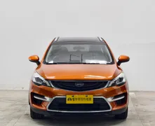 Geely Emgrand GS