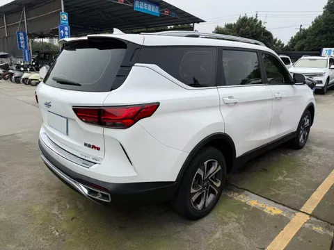 Changan