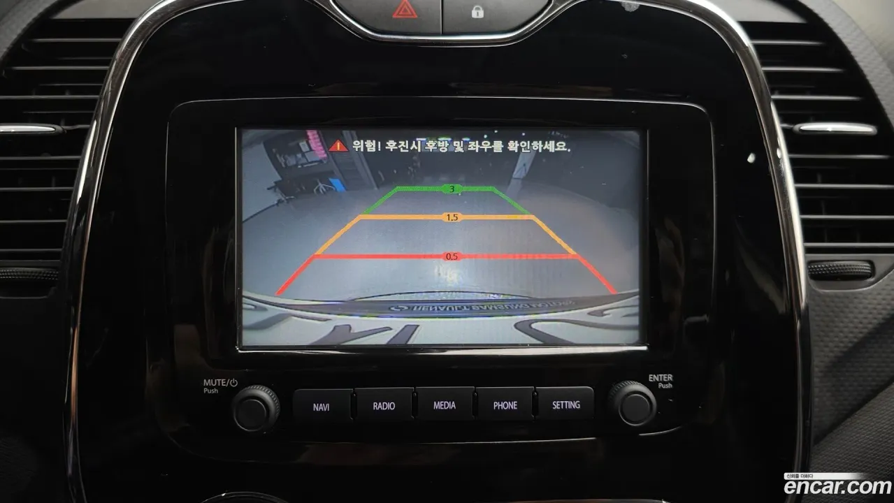 Renault QM3