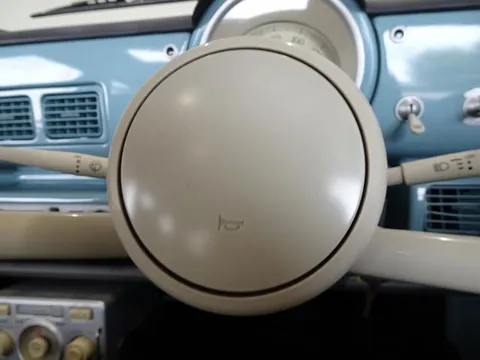 Nissan Pao