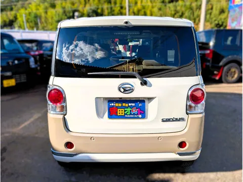 Daihatsu Move Canbus