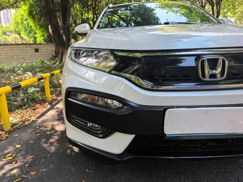 Honda XR-V
