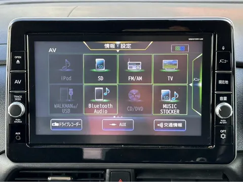 Mitsubishi eK X Space