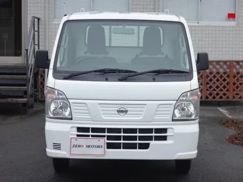 Nissan Clipper Truck