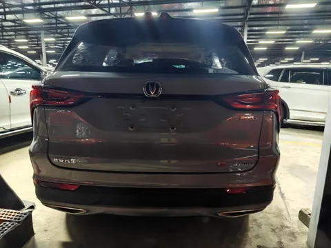 Changan CS75 Plus