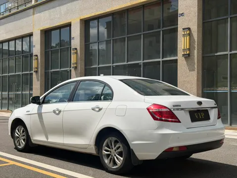 Geely