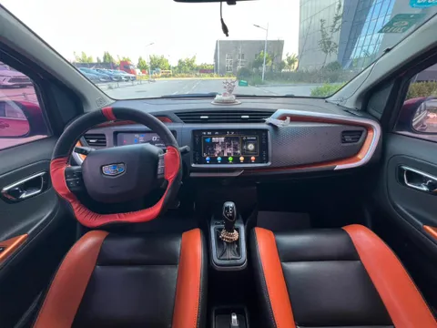 Geely Vision X1