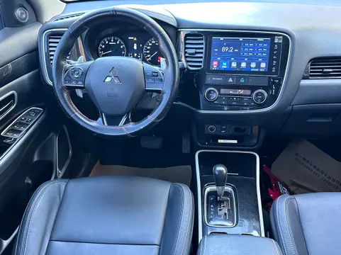 Mitsubishi