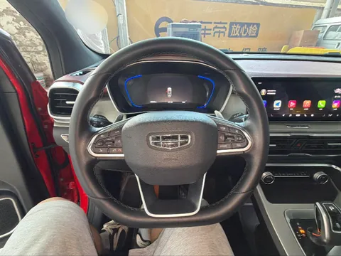 Geely Coolray (Binyue)