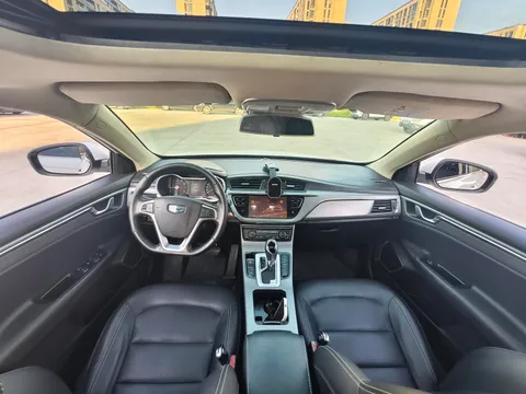 Geely Emgrand GL
