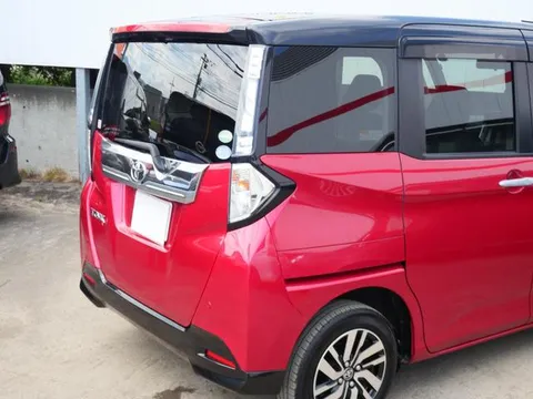 Toyota Tank