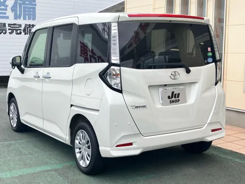Toyota Tank