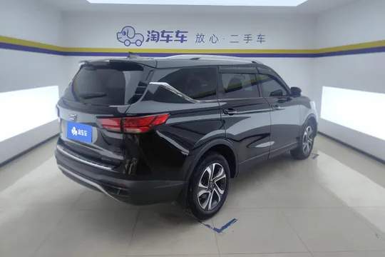 Changan