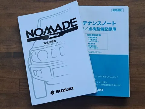 Suzuki Jimny Nomade