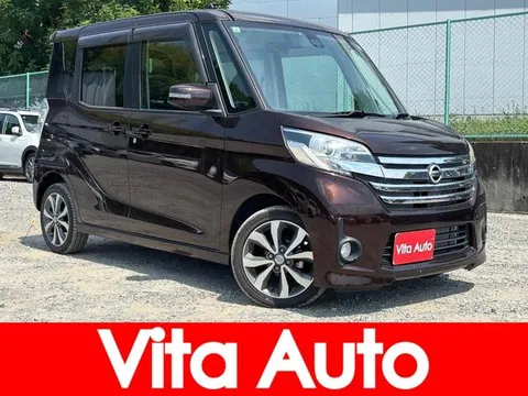 Nissan Dayz Roox