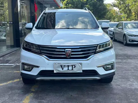Roewe RX5