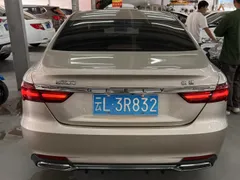 Geely