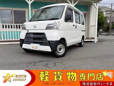 Daihatsu Hijet Cargo