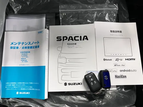 Suzuki Spacia Gear