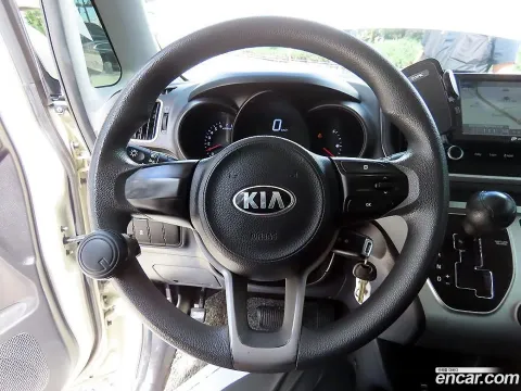 Kia Ray
