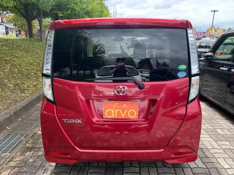 Toyota Tank