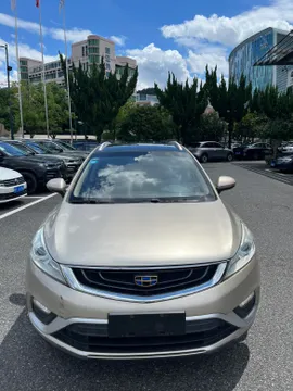 Geely Emgrand GS