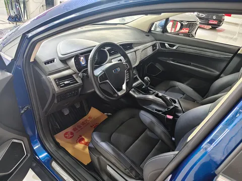 Geely