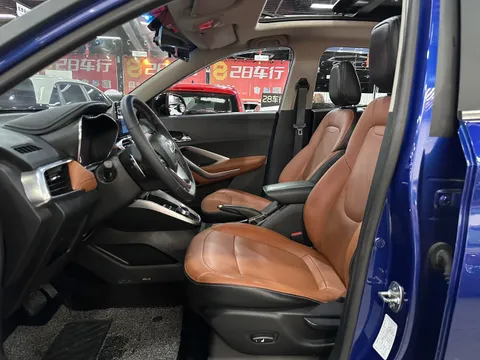 Baojun 510