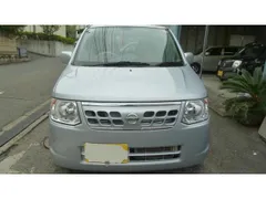 Nissan Otti