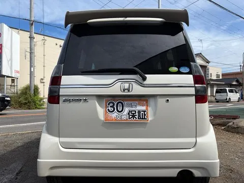 Honda Zest Spark