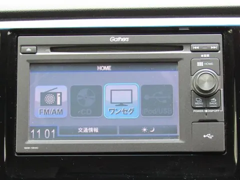 Honda N-WGN