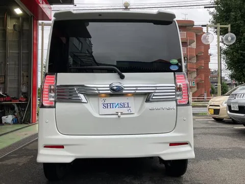 Subaru Chiffon