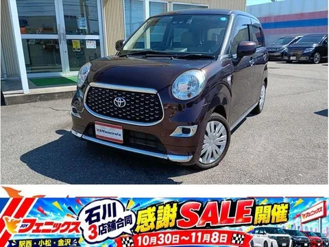 Toyota Pixis Joy