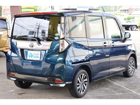 Toyota Tank