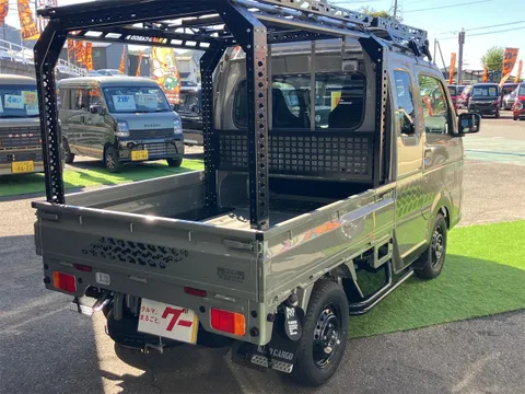 Suzuki Super Carry