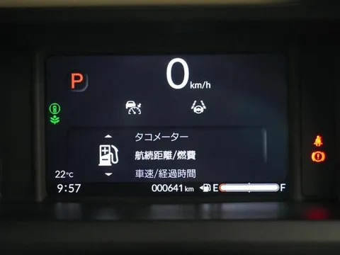 Honda N-BOX Joy