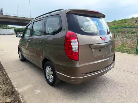 Wuling