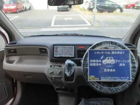 Honda Life