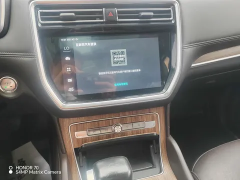 Roewe RX8