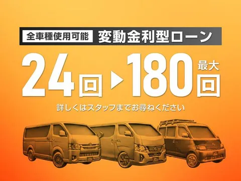 Toyota TownAce Van