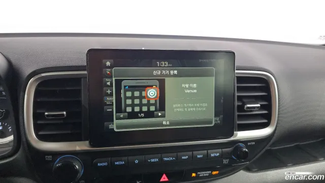 Hyundai Venue
