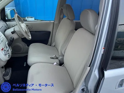 Nissan Otti