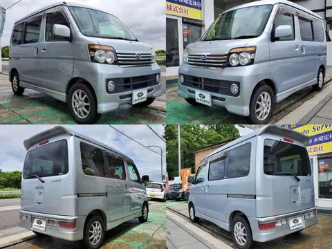 Daihatsu Atrai Wagon