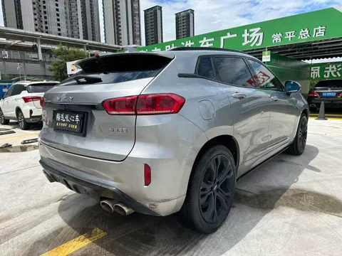 Wey VV7