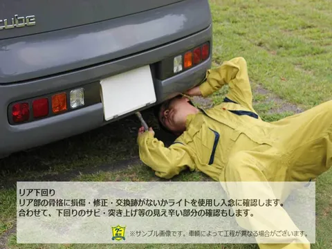 Toyota Pixis Mega