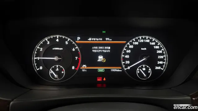 Genesis G90 (EQ900)